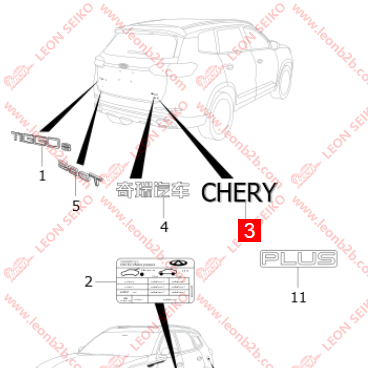 T21-3903029_CN-Made