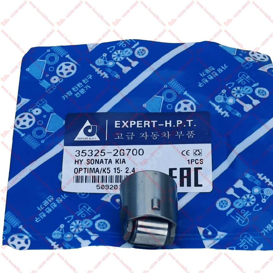 35325-2G700_HPT