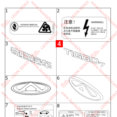 T15-3903029_CN-Made