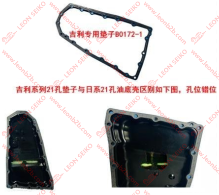 B0172-1-Geely_CN-Made